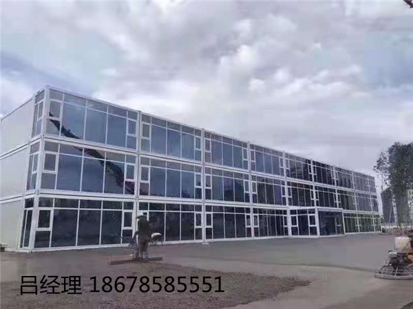 集装箱房